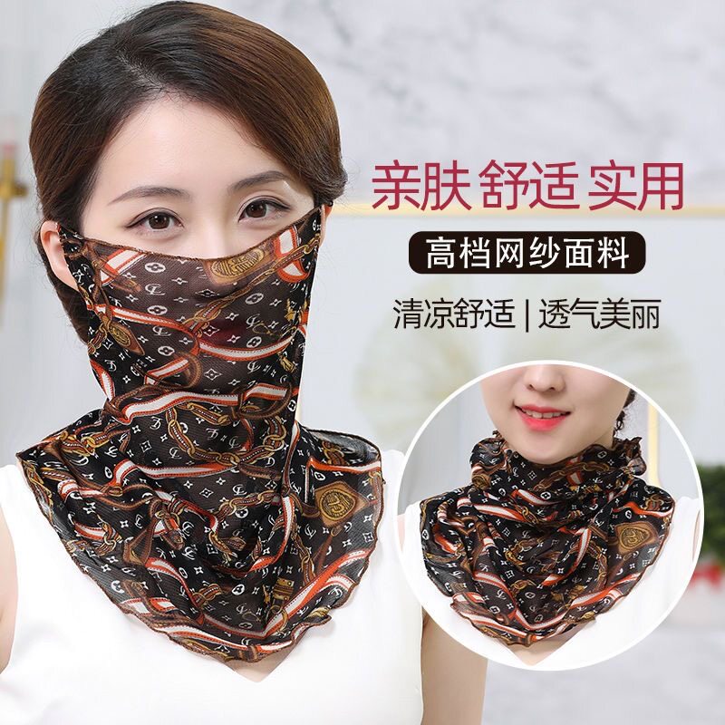 百变围脖多功能防晒头巾面罩女士春夏季脖子防晒多用面罩护颈脖套