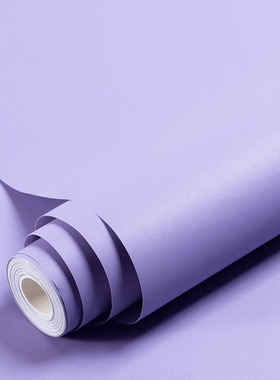 纯色墙纸自粘防水防潮壁纸即时贴紫色彩色不干胶广告贴纸墙贴卧室