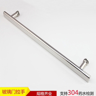 方管把手機(jī)械設(shè)備扶手 加厚304不銹鋼淋浴房單面拉手玻璃移門橫裝