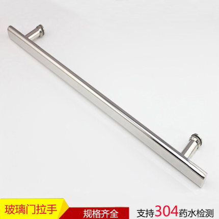 加厚304不锈钢淋浴房单面拉手玻璃移门横装方管把手机械设备扶手
