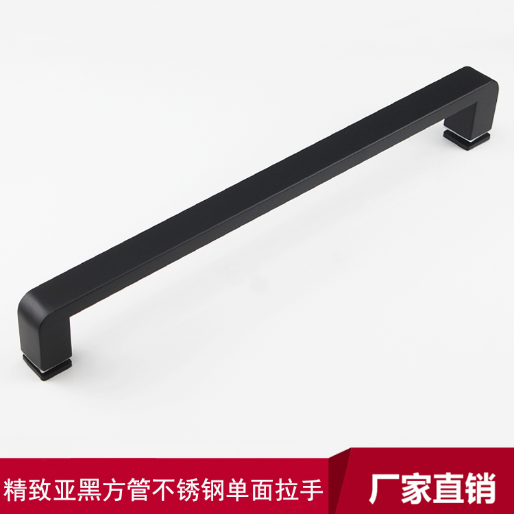 亚黑方管不锈钢淋浴房单面拉手