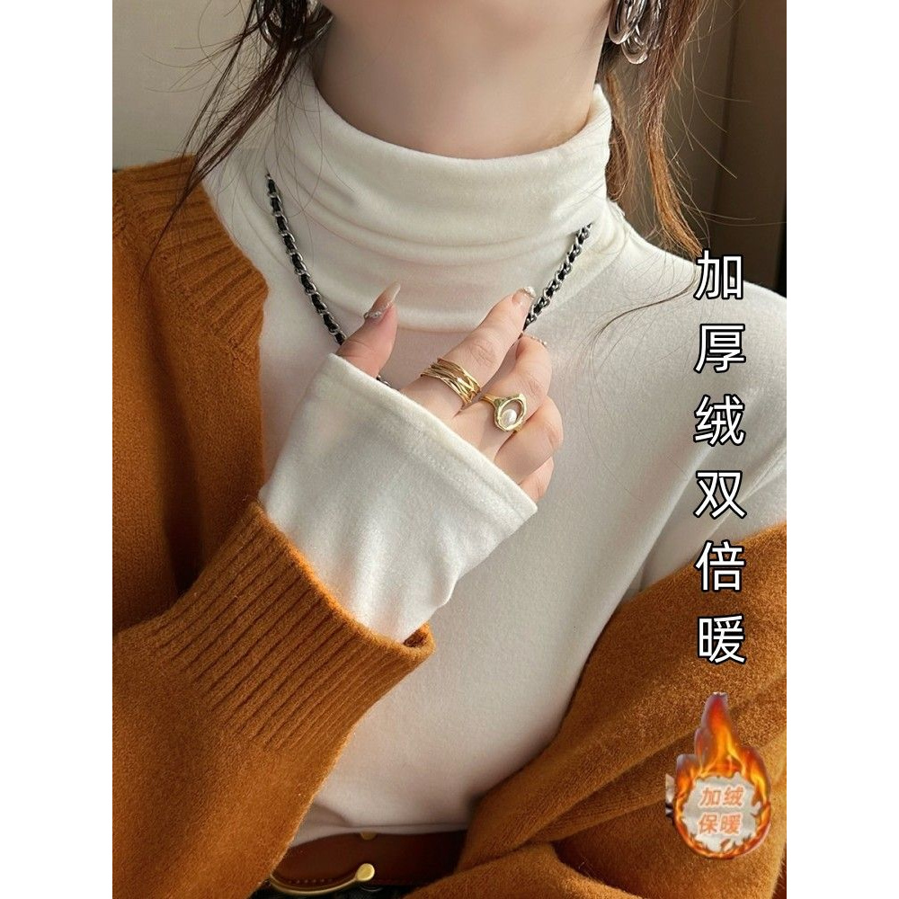 2025双面德绒堆堆领打底衫女秋冬新款加厚上衣长袖加绒洋气内搭潮