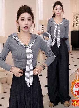 韩系藏蓝色海军领条纹领带修身长袖T恤女早秋季新款撞色显瘦上衣