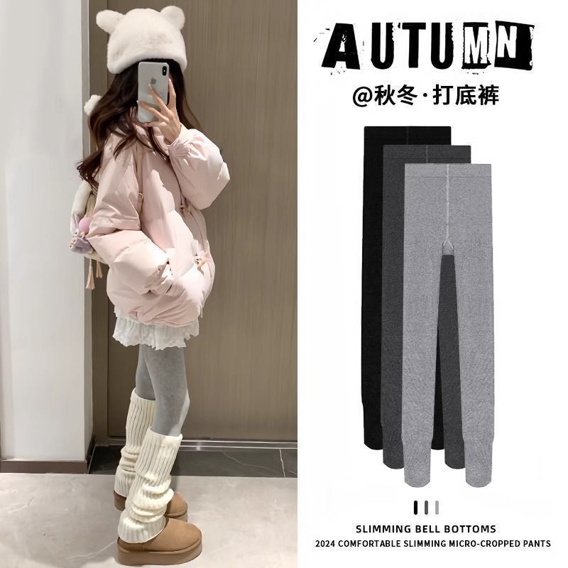 竖螺纹打底裤外穿秋冬德绒校服内搭棉裤保暖裤加绒加厚秋裤女高腰