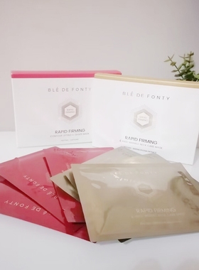 新加坡ble de fonty枫缇紧塑抗皱颈膜紧塑抗提拉V脸膜抚纹紧致