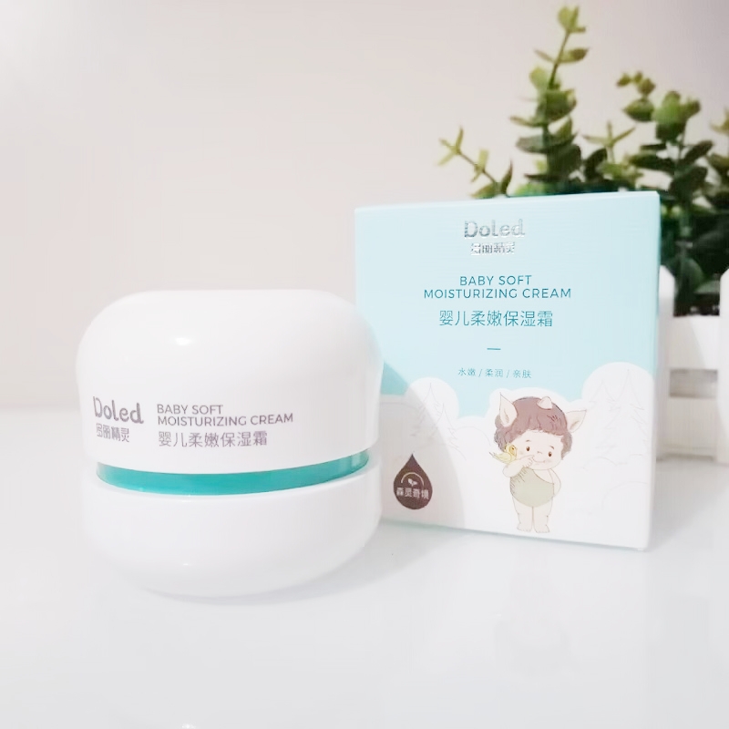 多丽精灵婴儿柔嫩保湿霜50g宝宝滋润嫩肤婴幼儿擦脸油儿童补水霜