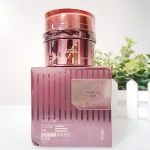 光阴与她红没药醇多肽维稳安肤舒缓霜60g水嫩光滑滋润化妆品面霜