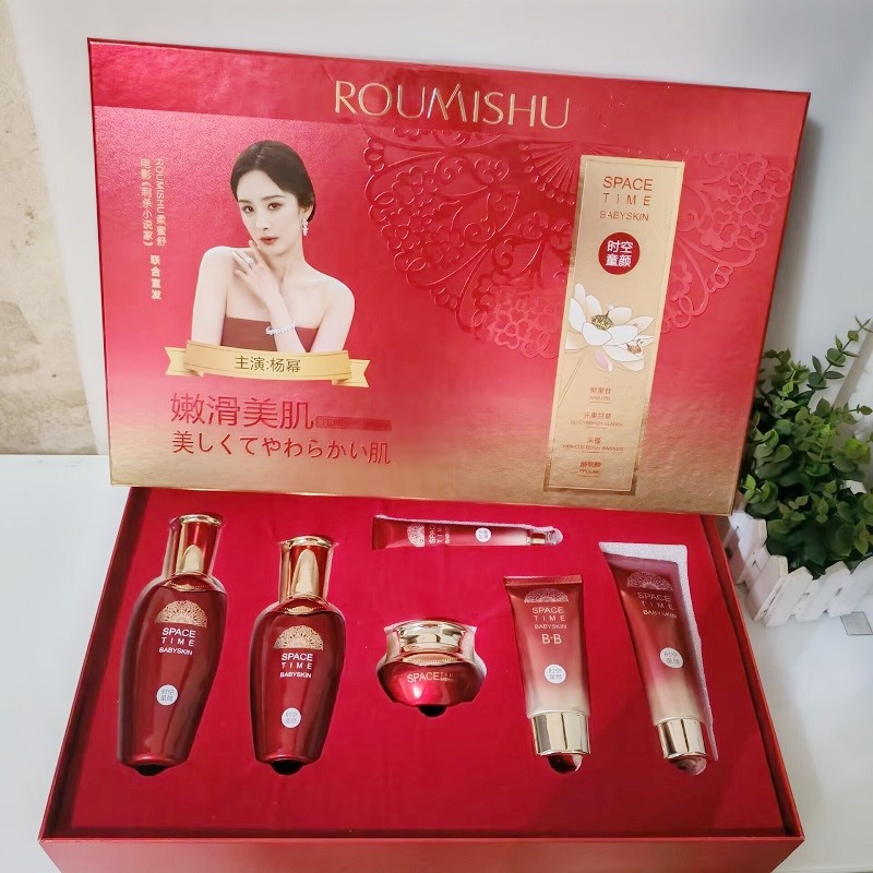 ROUMISHU柔蜜舒时空童颜嫩滑美肌六件套面奶柔肤水保湿乳霜BB眼霜