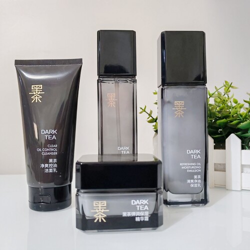 韵颜堂iado化妆品黑茶净爽控油洁面乳恒润保湿精华水净油乳精华霜