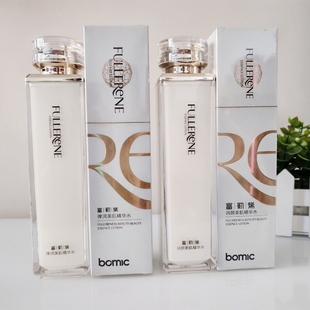 柏美姿富勒烯润颜美肌精华水120ml送小样弹润嫩肤提拉紧致保湿水
