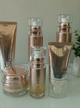 T.L.BAI特露白多肽护肤品套装补水保湿滋润提亮嫩肤水乳霜精华BB
