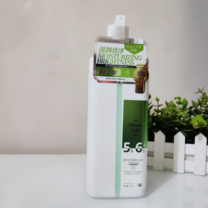 卡俪滋润亮泽弱酸性洗发水750g顺滑干性发质适用