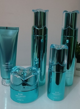 美容院桑芙兰葡聚糖酵母化妆品洁面乳精华水保湿乳面霜眼霜女正品
