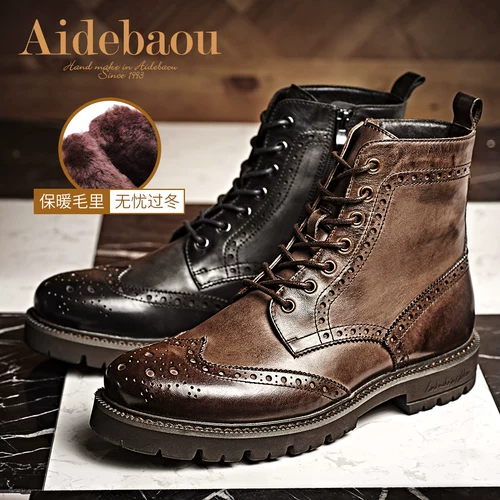 Martens, высокие флисовые сапоги в английском стиле, в британском стиле