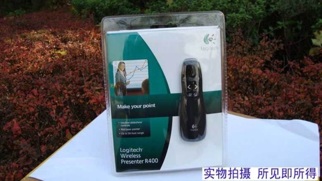 Telecommande - pointeur laser - Ref 383217 Image 5