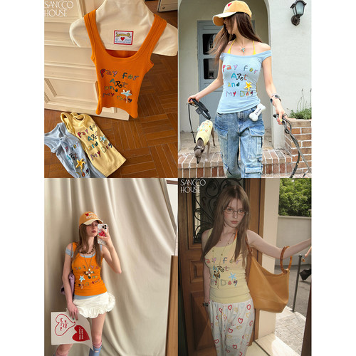 SANCCO字母印花百搭背心吊带