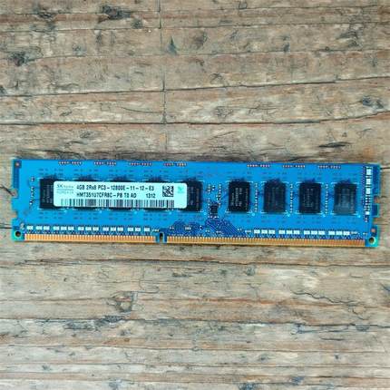 ECC内存 4G DDR3 1600 SK hynix海力士 PC3-12800E 服务器 工作站