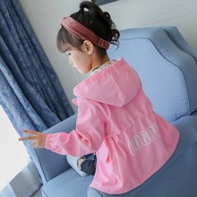 中长款 女孩春秋韩版 女宝宝夹克洋气风衣 儿童外套女童2019秋季 新款