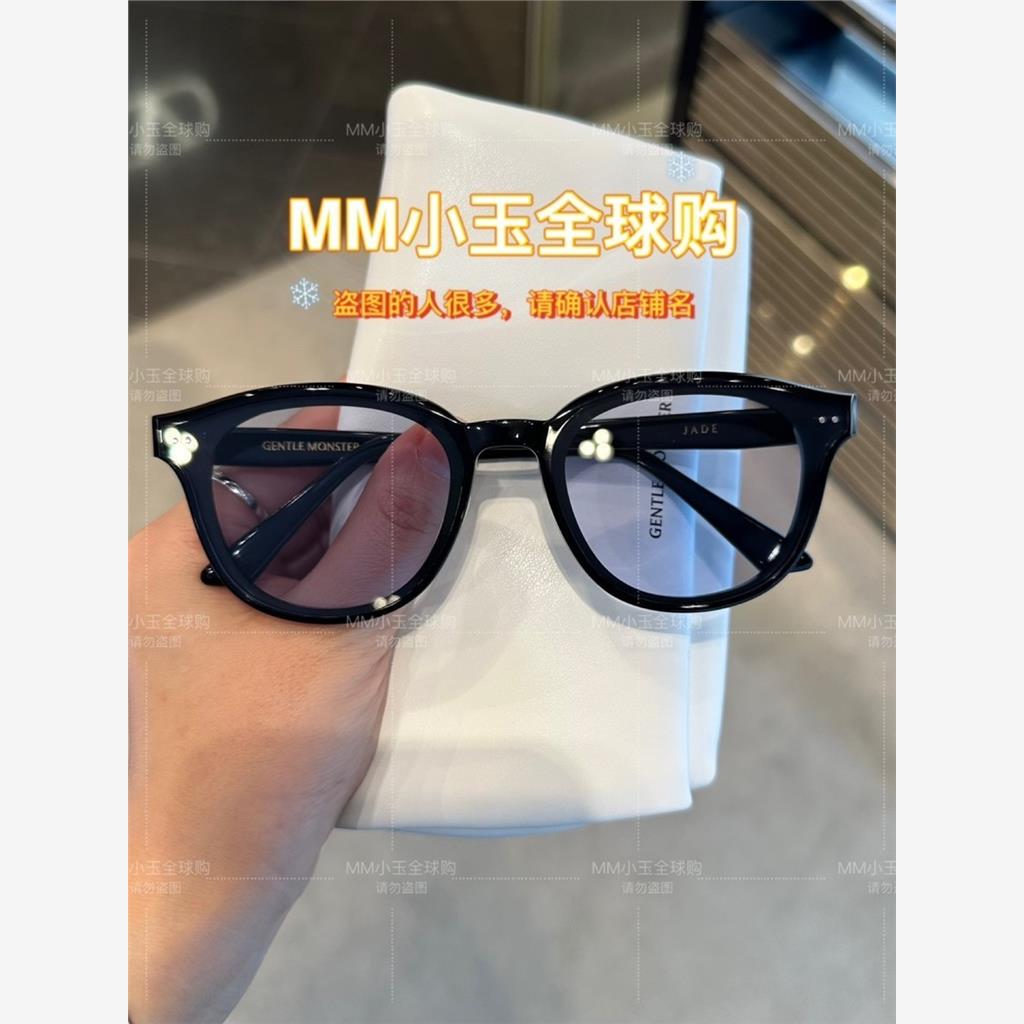 【JADE】2024新款 GM GENTLE MONSTER 太阳墨镜 眼镜潮流时尚