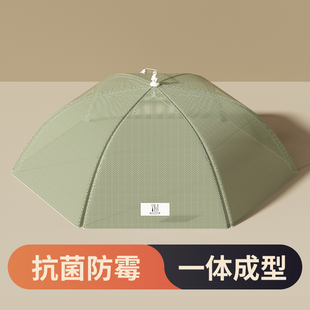 抗菌菜罩家用可折叠可水洗盖菜罩防尘防蝇剩饭菜食物罩餐桌罩 新品