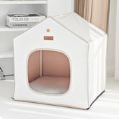 itspet宠小屋狗窝防水狗屋可拆洗宠物房子室内封闭式 四季 猫窝帐篷