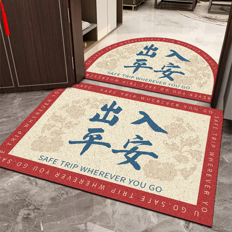 进门地垫入户门防滑脚垫PVC丝圈门口踏脚垫子家用大门可裁剪地毯_虎窝淘