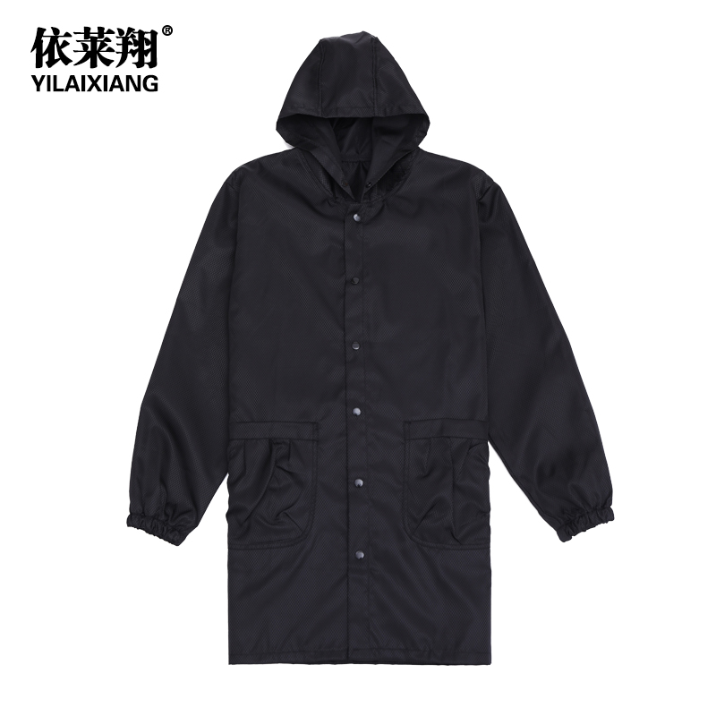 依莱翔工作服防水罩衣大褂防晒服男女款凉爽速干纯色连帽长袖厂服