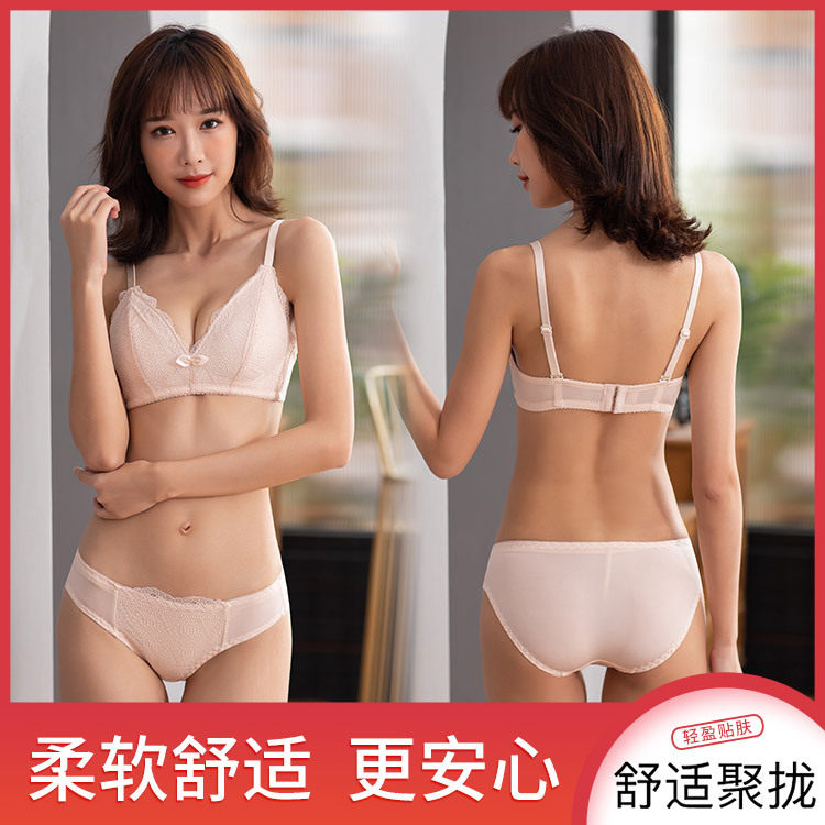 新款轻薄杯舒适透气蕾丝边内衣套装 无钢圈美背性感聚拢文胸套装