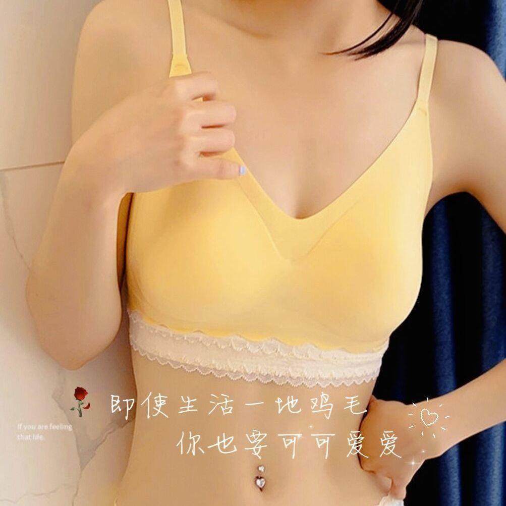 夏季无痕内衣女大胸显小薄款聚拢收副乳防下垂防震睡眠女士文胸罩