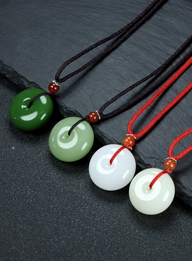 和田玉玉髓吊坠平安扣碧玉玛瑙