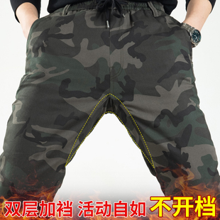 加裆迷彩工作服裤子男冬季加绒加厚保暖裤纯棉防烫电焊工劳保棉裤