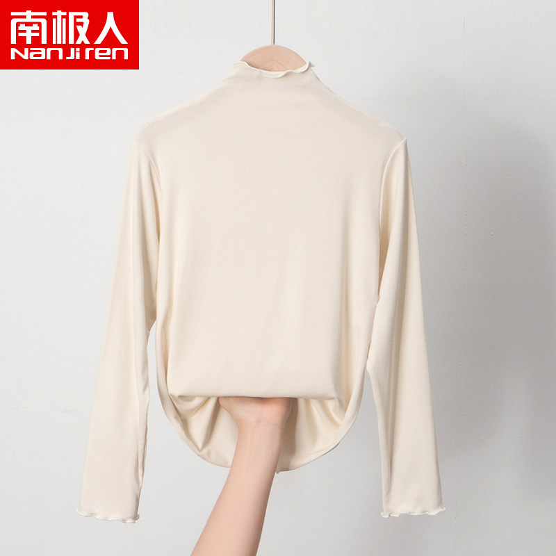 南极人半高领甜美长袖荷叶领