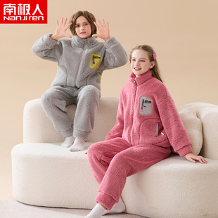 南极人儿童保暖家居服套装秋冬季男女童加厚珊瑚绒睡衣青少年a类