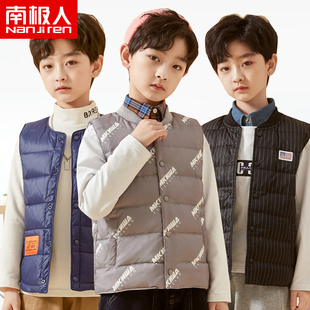 南极人儿童白鸭绒马甲秋冬男童宝宝羽绒服内胆背心轻薄坎肩中大童