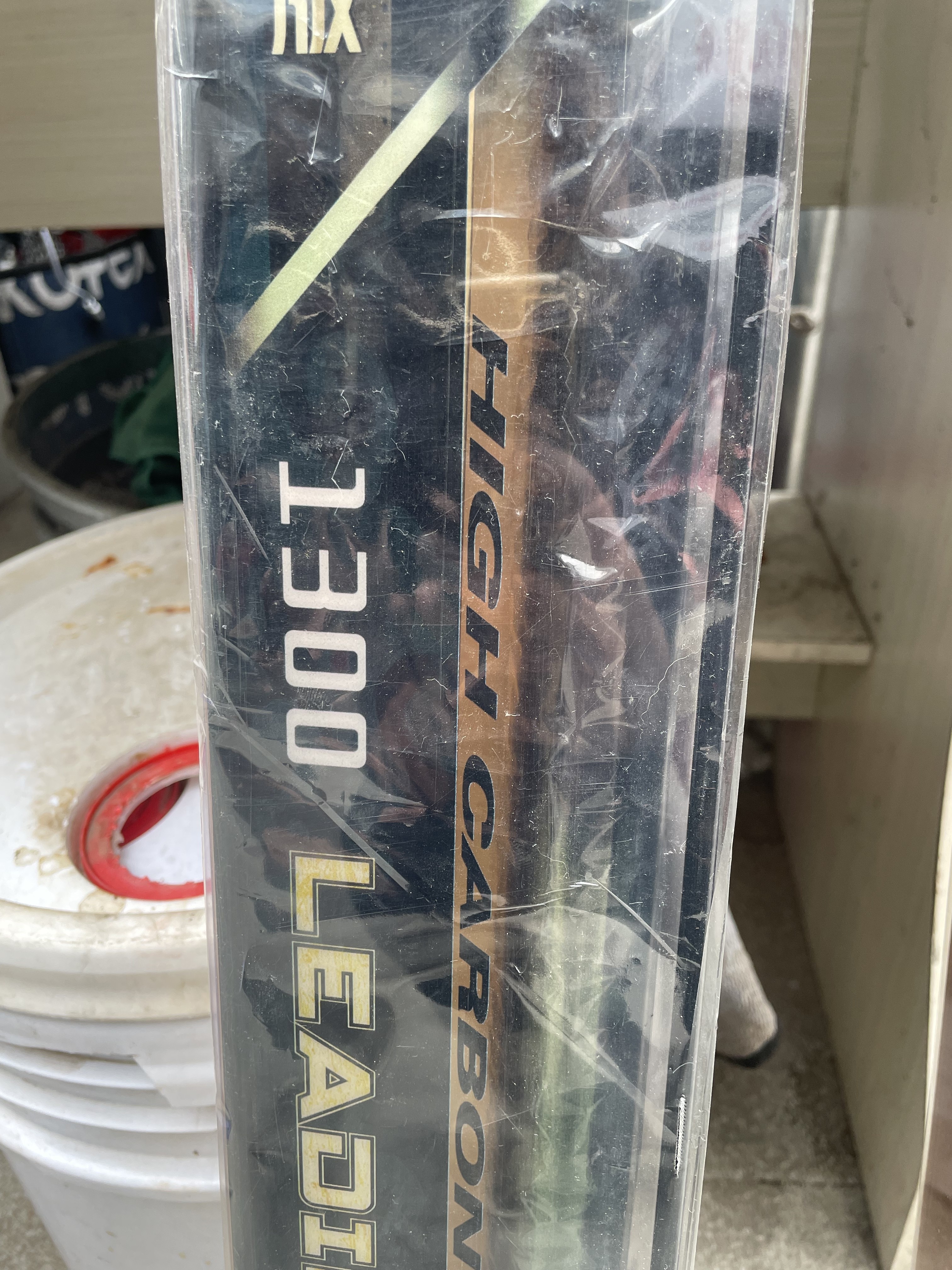 13米炮杆长手杆传统钓抖钓抖米逗钓草洞抖钓朝天钩逗钓定点打窝钓,户外/登山/野营/旅行用品,台钓竿,淘宝优惠券,粉丝福利购,淘宝优惠卷