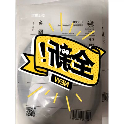 议价接近传感器IE5388IE5343IE5120