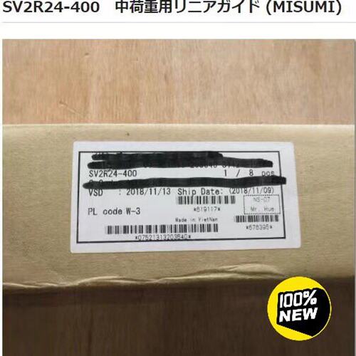 议价米思米直线导轨SV2R24-400SV2R24400SV2R24400SV2R24