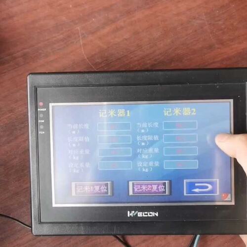 议价触控屏幕型号Lev1700lk触控屏幕无拆