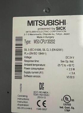 议价ZMJ100PS LANSO朗松珂利密度开关2KL.362.