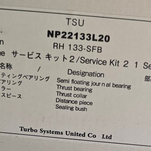 议价TSU服务套件NP22133L20NP22133L10NP22133L30