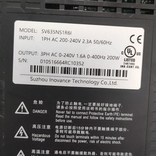 议价伺服驱动器SV635NS1R6ISV635NS2R8ISV635NS5R5I