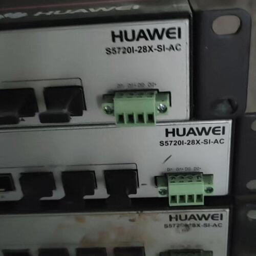 议价交换机S5720I-28X-SI-ACS5720I28XSIACS5720I-28X-SIAC