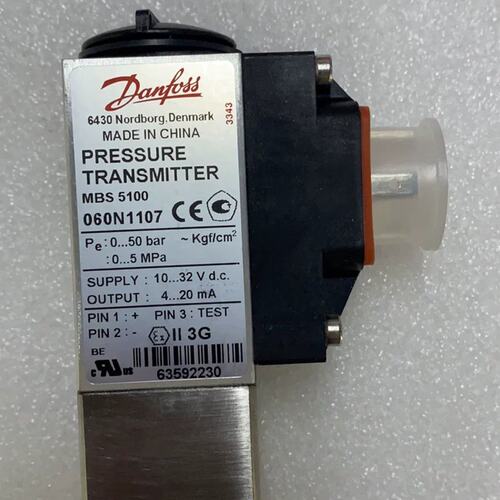 议价Danfoss MBS5100 060N1107 0-50bar 压力感测器
