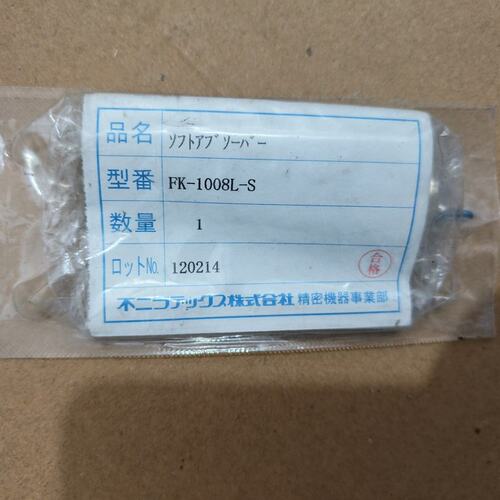 议价不二精器缓冲器FK-1008L-SFK-0806LFK-1210L