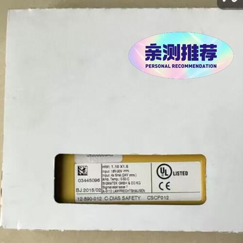 议价Sigmatek CPU模块CSCP012CSCP011CSCP013