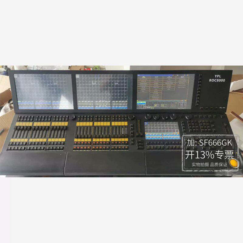 议价韵鹏MA2ROC8000全尺寸控台版本是3.125