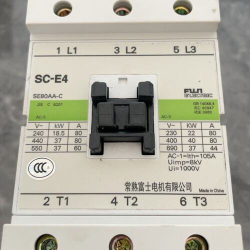 议价交流接触器SE80AA-CSE65AA-CSE100AA-C