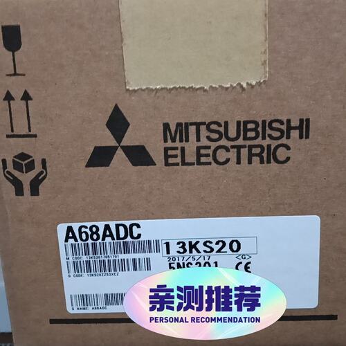 议价PLC模拟量模块A68ADCA68ADA68DA