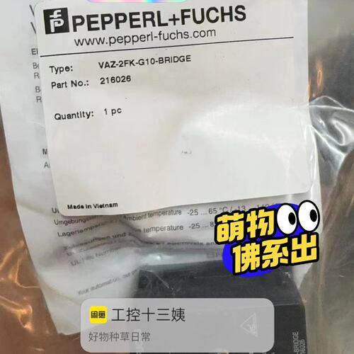 议价VAZ接近开关VAZ-2FK-G10-BRIDVAZ-2FK-G10-BRVAZ-2FK-G10-BRI