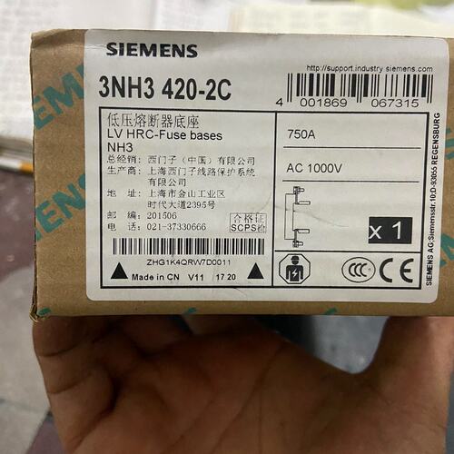 议价低压熔断器3NH3420-2C3NH3420-2D3NH3420-2B